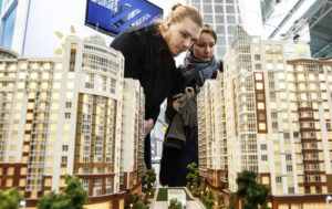 XXVIII ярмарка недвижимости в —анкт-ѕетербурге